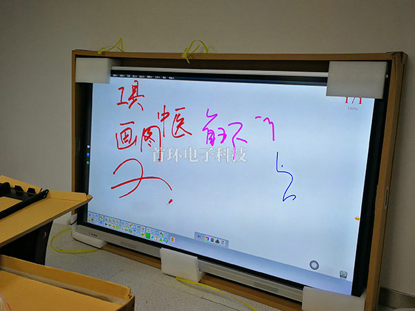 医院86寸会议平板