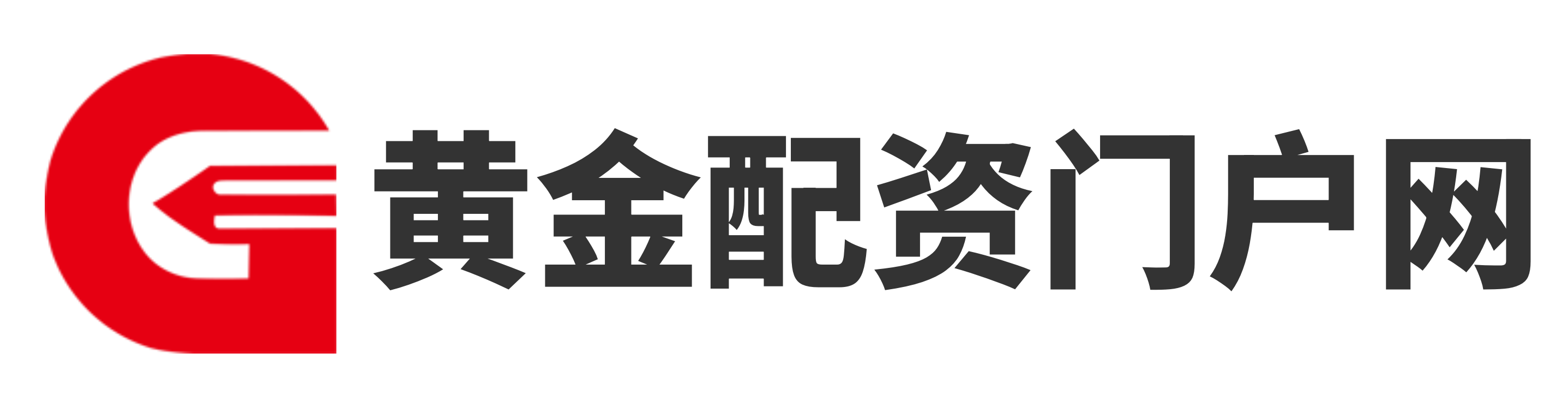 旺源配资